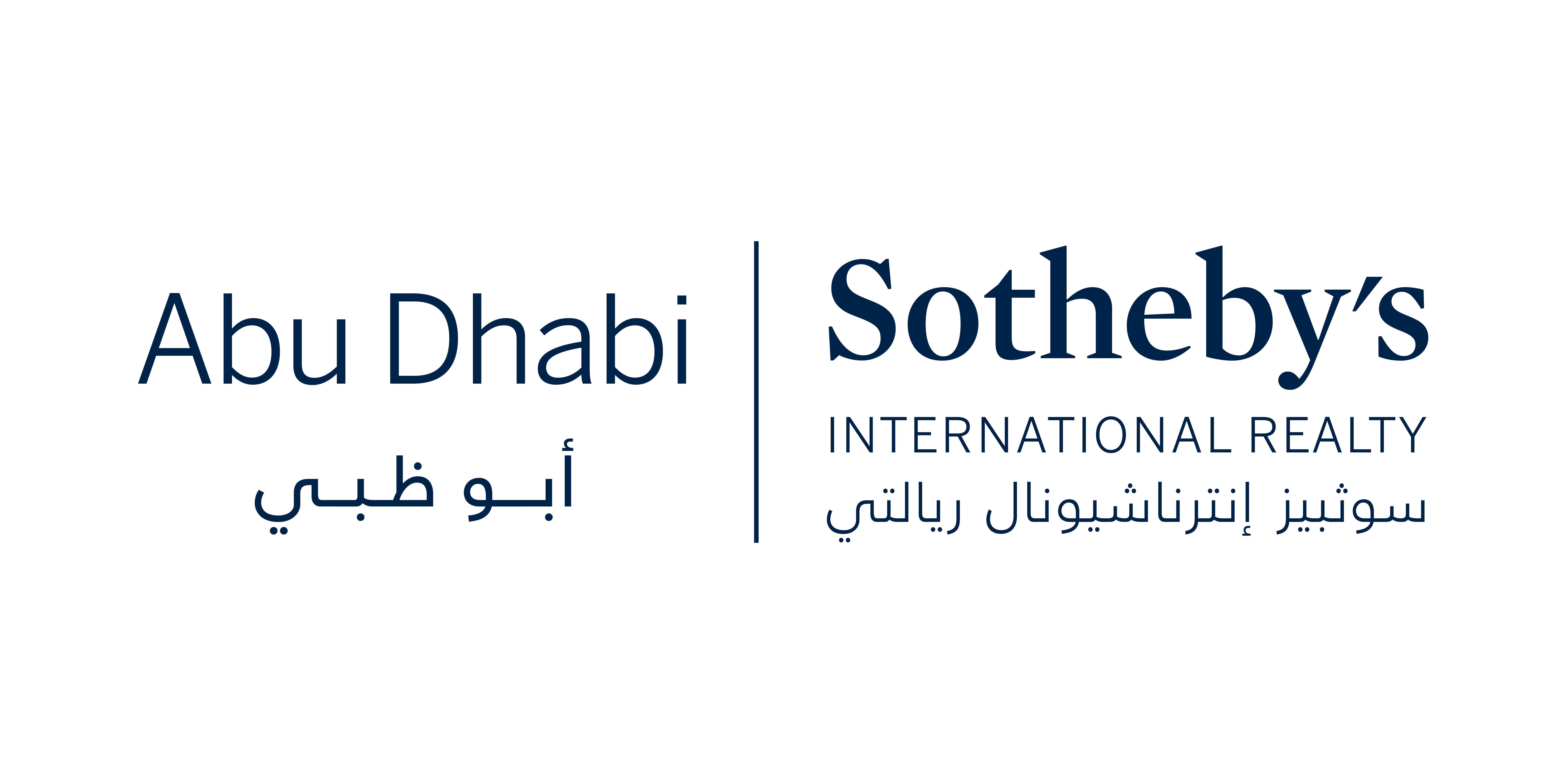 Logo Abu Dhabi