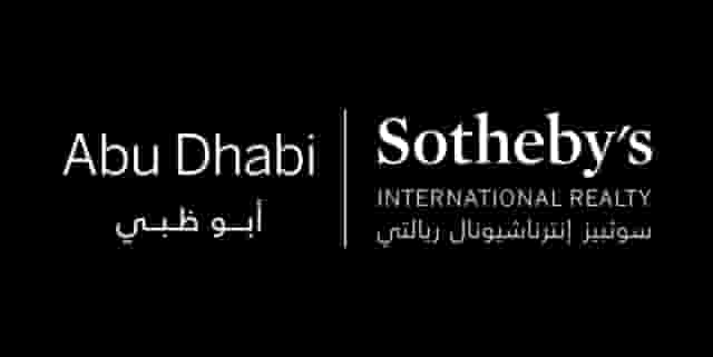 Footer Logo AUH